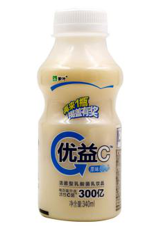 优异C