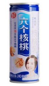 六个核桃