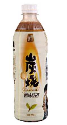 炭烧奶茶