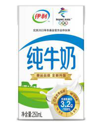 鲜牛奶