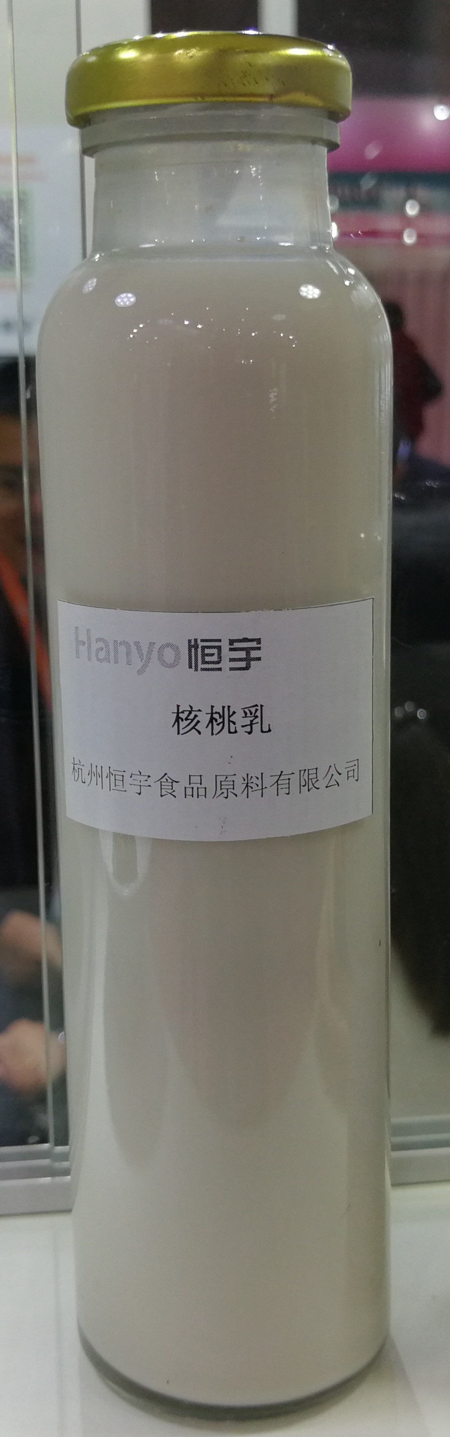核桃乳饮料