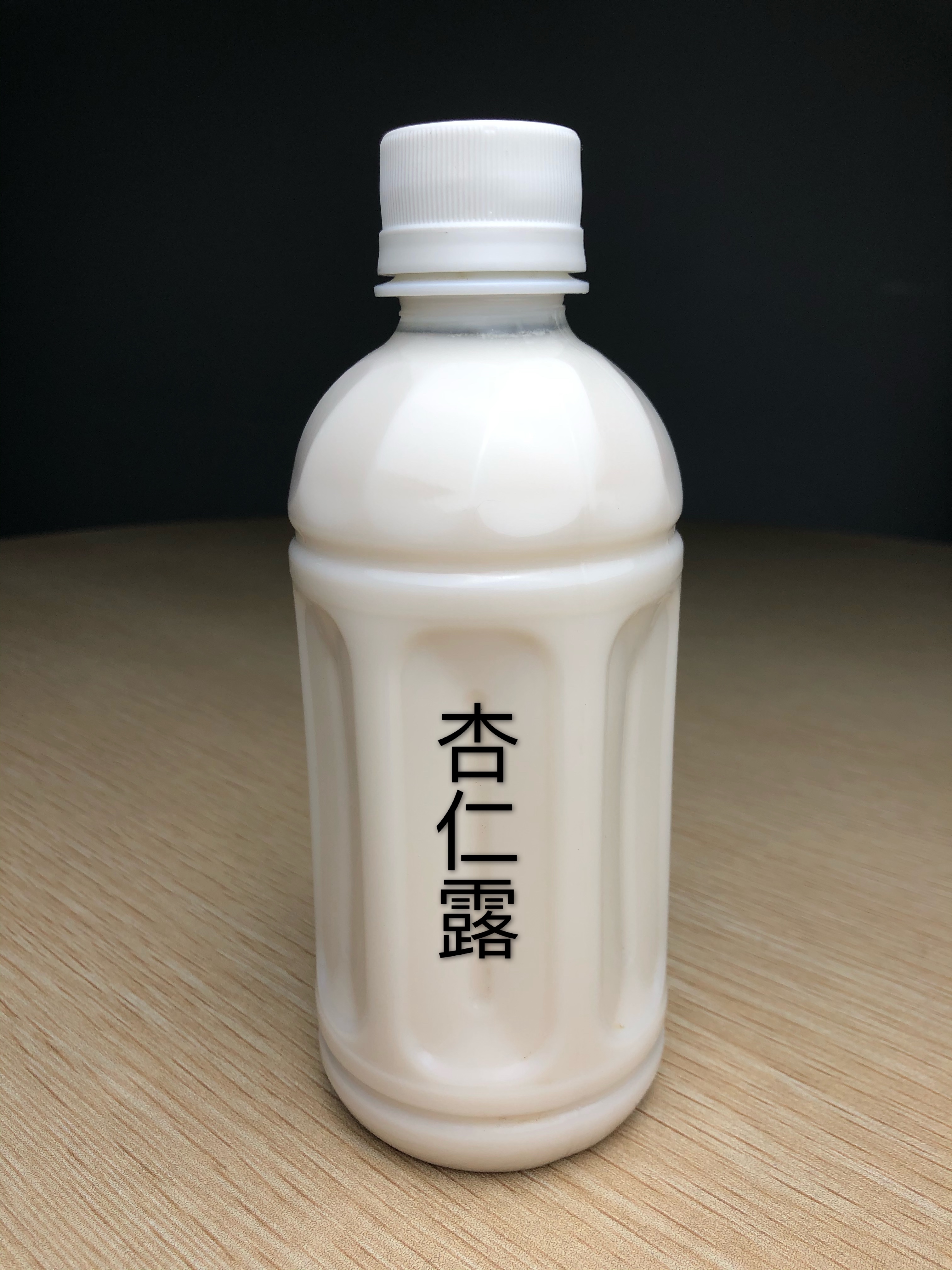 杏仁露饮料