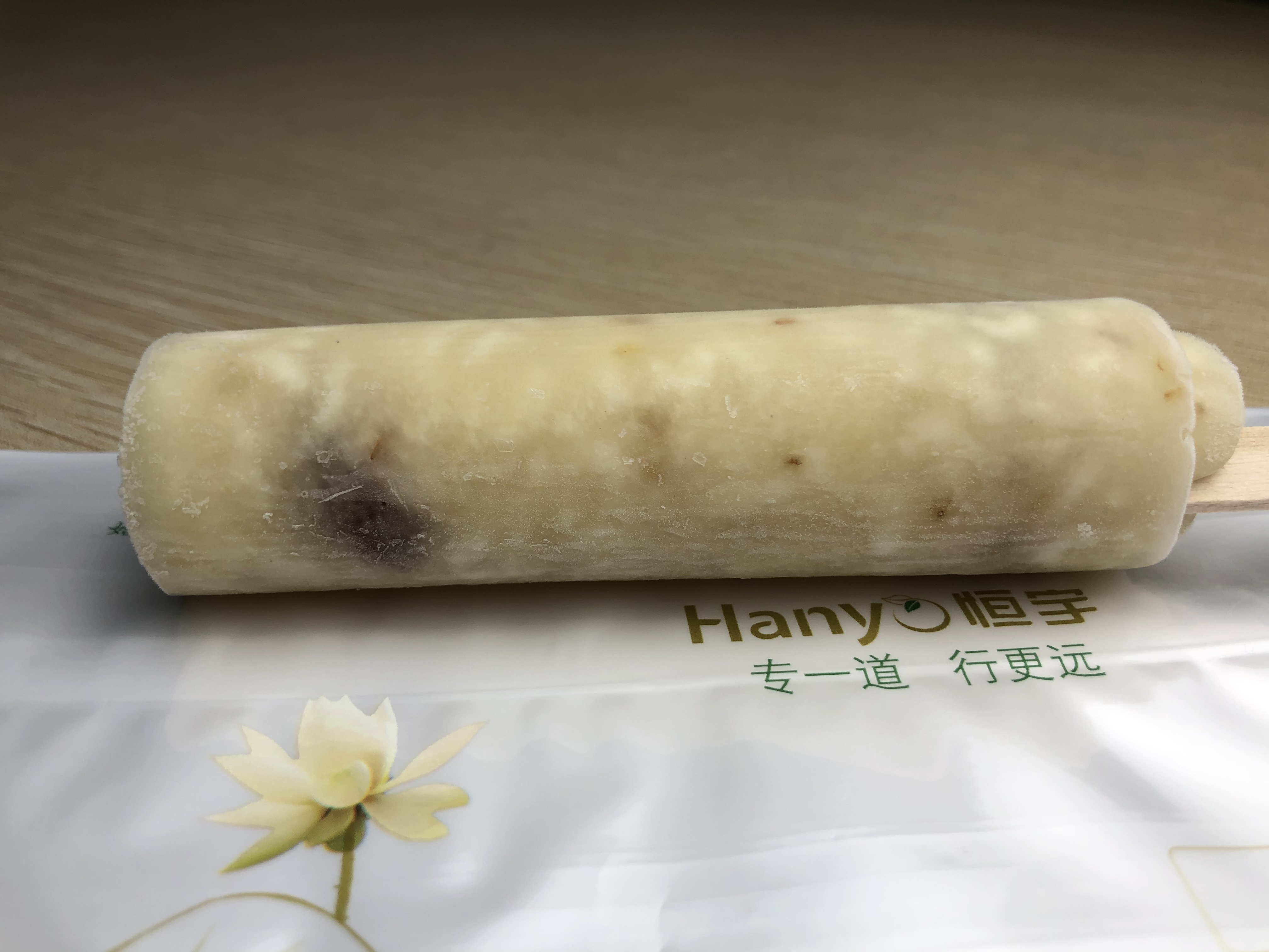 黄金糯米棒冰