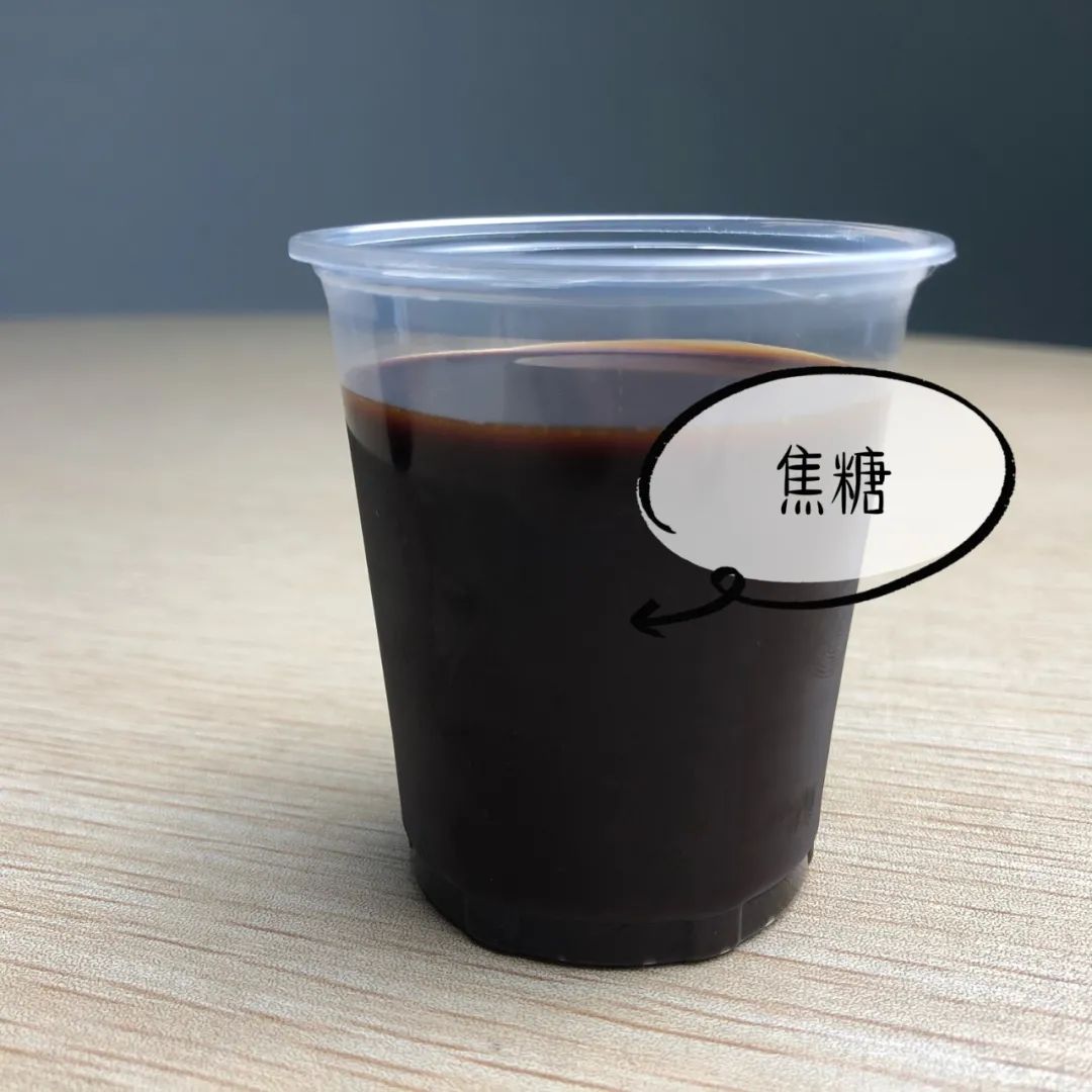 法式焦糖酱