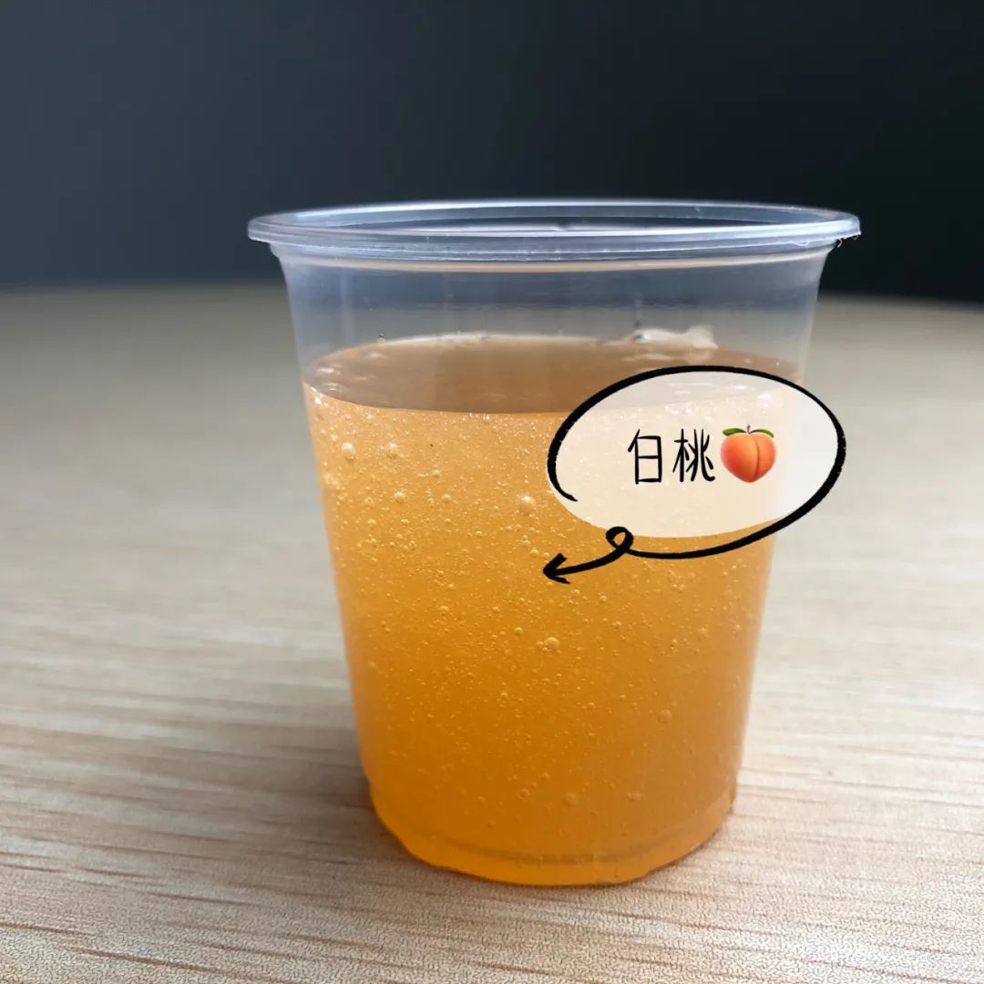 白桃流心果酱