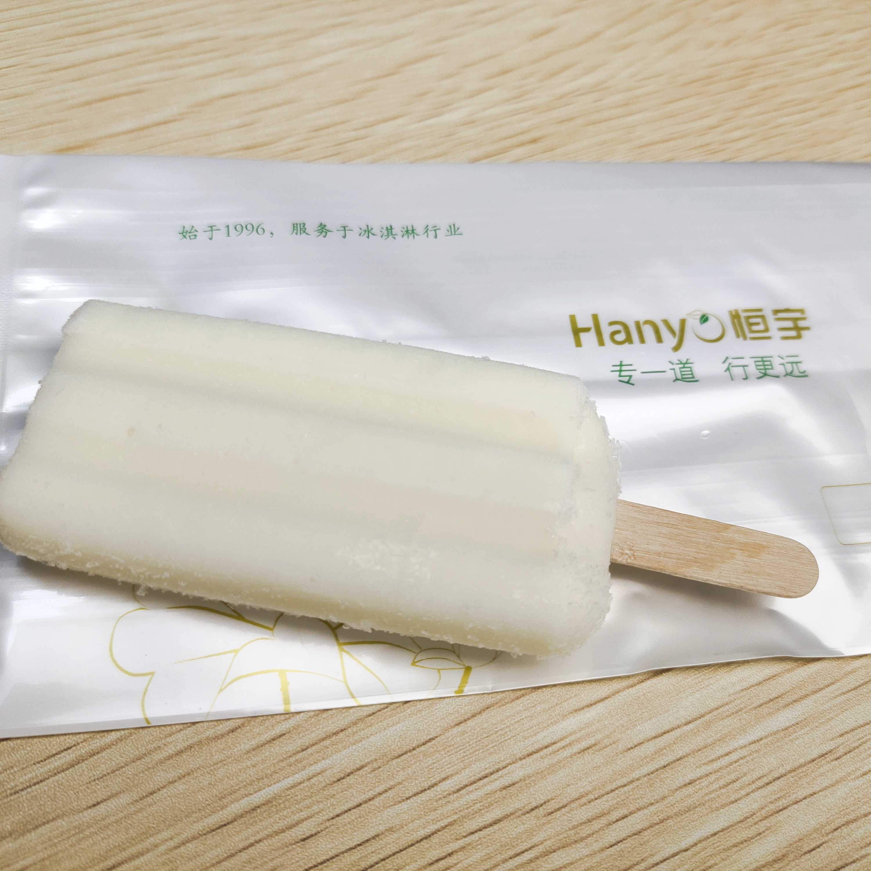 奶油布丁雪糕